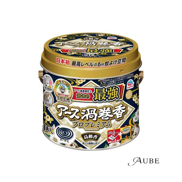 ※※重要※※必ずご注文前に「すべて見る」「もっと見る」を押していただき商品やお取引の詳細・注意事項をご確認下さい。7,700円以上ご注文で全国送料無料宅急便 500円 宅急便コンパクト396円 追跡可能メール便185円年中無休でヤフーショッ...