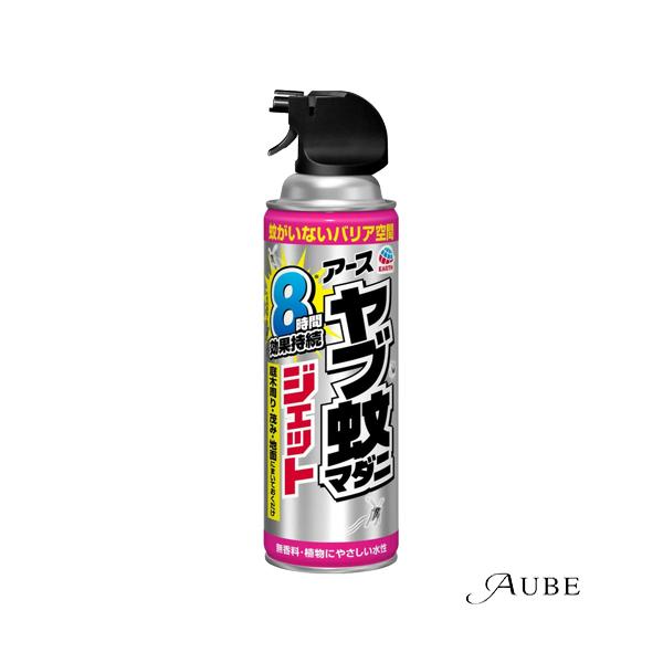 ※※重要※※必ずご注文前に「すべて見る」「もっと見る」を押していただき商品やお取引の詳細・注意事項をご確認下さい。7,700円以上ご注文で全国送料無料宅急便 500円 宅急便コンパクト396円 追跡可能メール便185円年中無休でヤフーショッ...