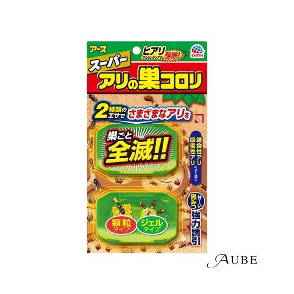 ※※重要※※必ずご注文前に「すべて見る」「もっと見る」を押していただき商品やお取引の詳細・注意事項をご確認下さい。7,700円以上ご注文で全国送料無料宅急便 500円 宅急便コンパクト396円 追跡可能メール便185円年中無休でヤフーショッ...