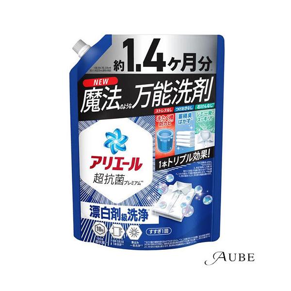 ys-azzurro_10041833