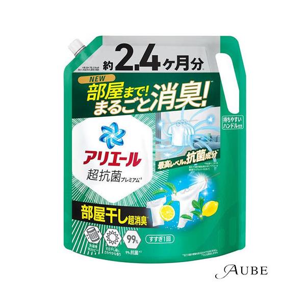 P＆G　アリエール　部屋干しプラス　超抗菌　洗濯用洗剤　超特大　850g　18袋 アリエール P＆G 液体 超抗菌プレミアム 部屋干し超消臭 詰め替え 超