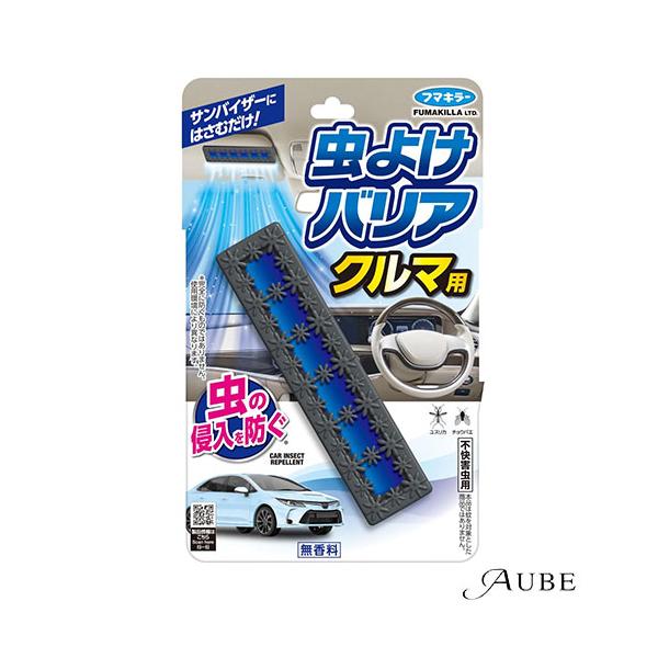 ※※重要※※必ずご注文前に「すべて見る」「もっと見る」を押していただき商品やお取引の詳細・注意事項をご確認下さい。7,700円以上ご注文で全国送料無料宅急便 500円 宅急便コンパクト396円 追跡可能メール便185円年中無休でヤフーショッ...