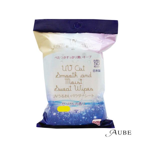 ※※重要※※必ずご注文前に「すべて見る」「もっと見る」を押していただき商品やお取引の詳細・注意事項をご確認下さい。ご覧の商品は、配送方法を宅急便に変更していただく事であすつくご利用条件に基づき翌日着が可能な商品になります。7,700円以上ご...