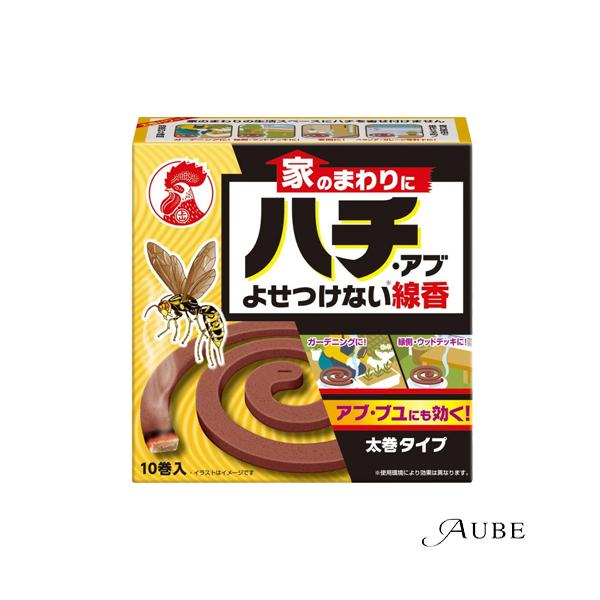 ※※重要※※必ずご注文前に「すべて見る」「もっと見る」を押していただき商品やお取引の詳細・注意事項をご確認下さい。7,700円以上ご注文で全国送料無料宅急便 500円 宅急便コンパクト396円 追跡可能メール便185円年中無休でヤフーショッ...