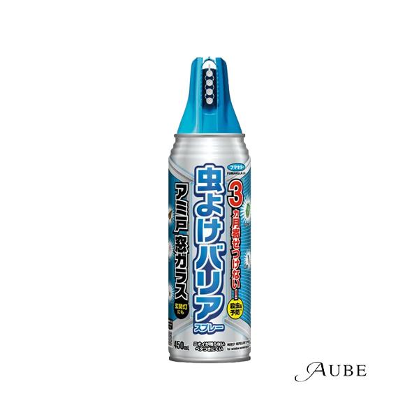 ※※重要※※必ずご注文前に「すべて見る」「もっと見る」を押していただき商品やお取引の詳細・注意事項をご確認下さい。7,700円以上ご注文で全国送料無料宅急便 500円 宅急便コンパクト396円 追跡可能メール便185円年中無休でヤフーショッ...