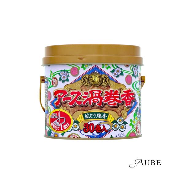 ※※重要※※必ずご注文前に「すべて見る」「もっと見る」を押していただき商品やお取引の詳細・注意事項をご確認下さい。7,700円以上ご注文で全国送料無料宅急便 500円 宅急便コンパクト396円 追跡可能メール便185円年中無休でヤフーショッ...