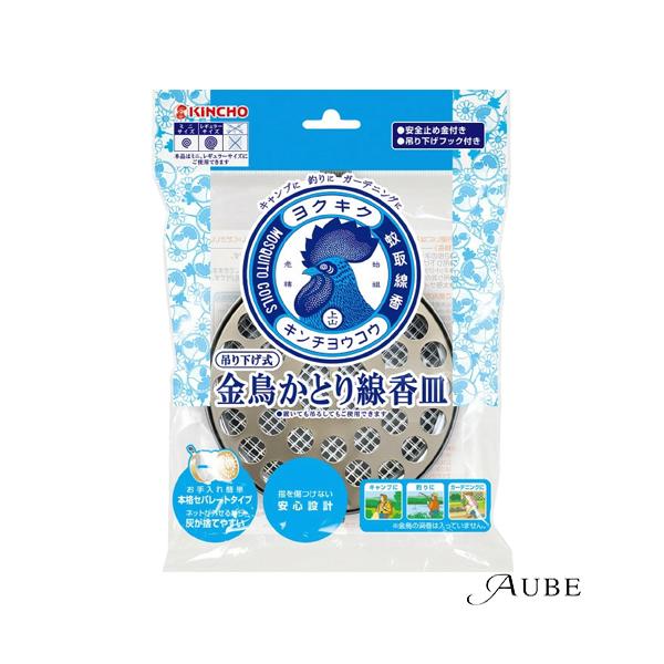 ※※重要※※必ずご注文前に「すべて見る」「もっと見る」を押していただき商品やお取引の詳細・注意事項をご確認下さい。7,700円以上ご注文で全国送料無料宅急便 500円 宅急便コンパクト396円 追跡可能メール便185円年中無休でヤフーショッ...