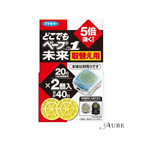 ※※重要※※必ずご注文前に「すべて見る」「もっと見る」を押していただき商品やお取引の詳細・注意事項をご確認下さい。7,700円以上ご注文で全国送料無料宅急便 500円 宅急便コンパクト396円 追跡可能メール便185円年中無休でヤフーショッ...