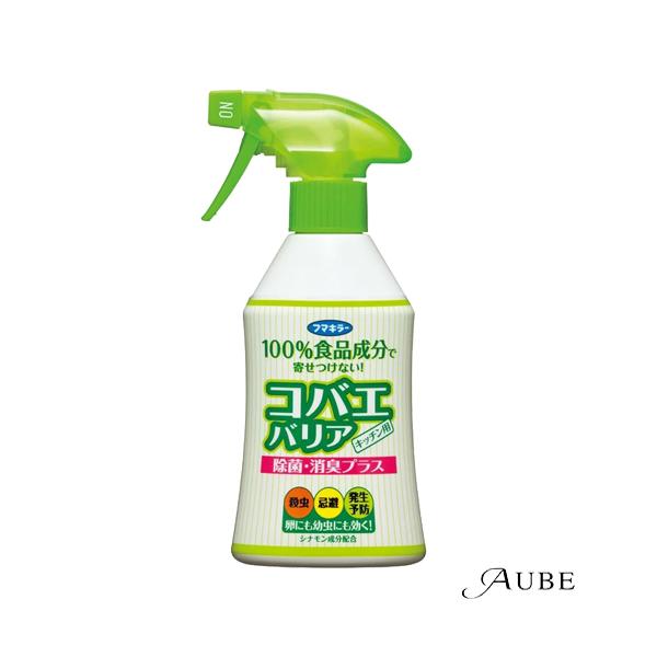 ※※重要※※必ずご注文前に「すべて見る」「もっと見る」を押していただき商品やお取引の詳細・注意事項をご確認下さい。7,700円以上ご注文で全国送料無料宅急便 500円 宅急便コンパクト396円 追跡可能メール便185円年中無休でヤフーショッ...