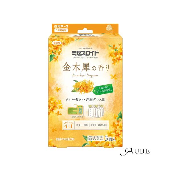 ※※重要※※必ずご注文前に「すべて見る」「もっと見る」を押していただき商品やお取引の詳細・注意事項をご確認下さい。7,700円以上ご注文で全国送料無料宅急便 500円 宅急便コンパクト396円 追跡可能メール便185円年中無休でヤフーショッ...