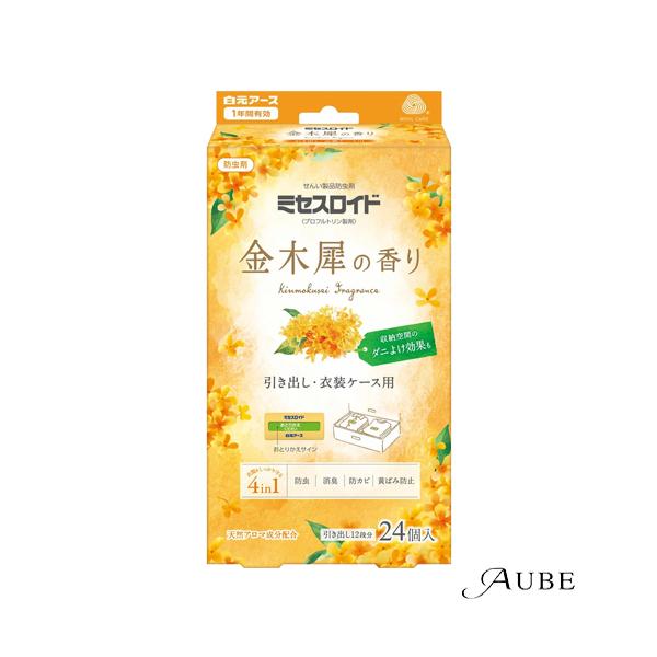 ※※重要※※必ずご注文前に「すべて見る」「もっと見る」を押していただき商品やお取引の詳細・注意事項をご確認下さい。7,700円以上ご注文で全国送料無料宅急便 500円 宅急便コンパクト396円 追跡可能メール便185円年中無休でヤフーショッ...