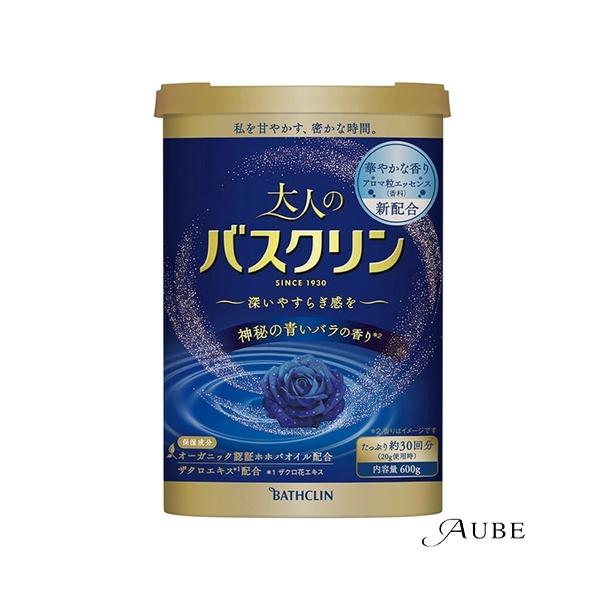 大人のバスクリン 神秘の青いバラの香り 600g 10個セット ys-azzurro_10042114