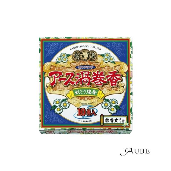 ※※重要※※必ずご注文前に「すべて見る」「もっと見る」を押していただき商品やお取引の詳細・注意事項をご確認下さい。7,700円以上ご注文で全国送料無料宅急便 500円 宅急便コンパクト396円 追跡可能メール便185円年中無休でヤフーショッ...
