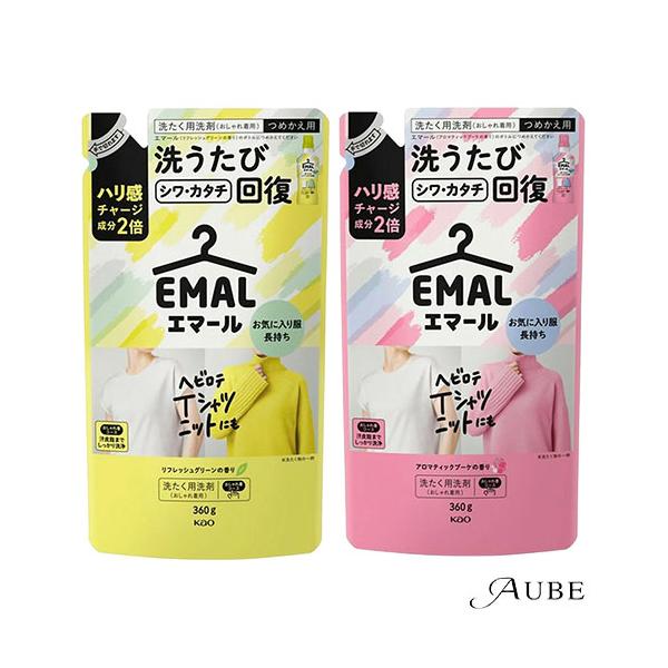 エマール 花王 つめかえ用 360ml【ドラッグストア】【追跡可能メール便