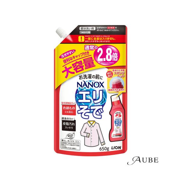 トップ（LION） ライオン トップ ナノックス 部分洗い剤 エリそで用