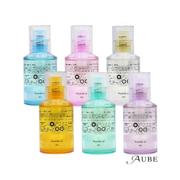 Promille ムコタ プロミルオイルN 30ml【宅急便コンパクト対応