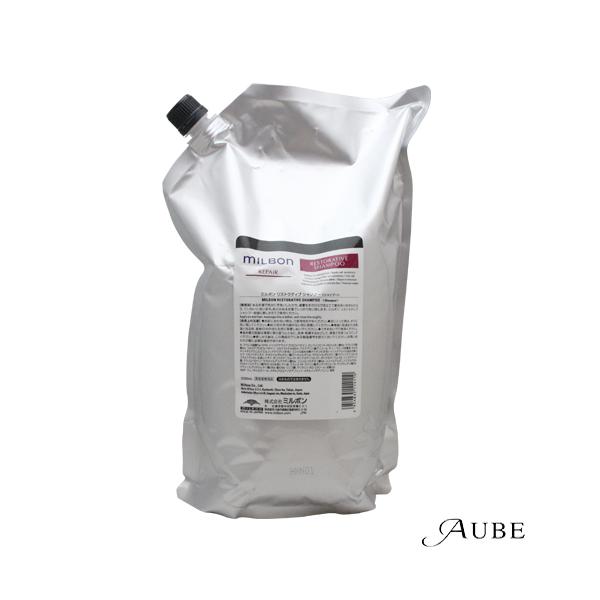 専用★リストラティブ2500 Amazon | グローバル ミルボン リペア リストラティブ