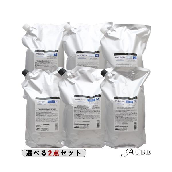 MILBON ミルボン グローバルミルボン スムージング シャンプー