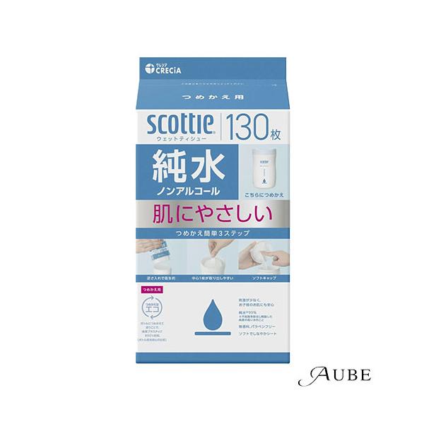 ※※重要※※必ずご注文前に「すべて見る」「もっと見る」を押していただき商品やお取引の詳細・注意事項をご確認下さい。7,700円以上ご注文で全国送料無料宅急便 500円 宅急便コンパクト396円 追跡可能メール便185円年中無休でヤフーショッ...