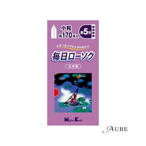 ※※重要※※必ずご注文前に「すべて見る」「もっと見る」を押していただき商品やお取引の詳細・注意事項をご確認下さい。7,700円以上ご注文で全国送料無料宅急便 500円 宅急便コンパクト396円 追跡可能メール便185円年中無休でヤフーショッ...