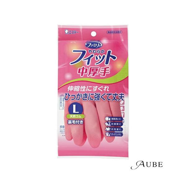 ※※重要※※必ずご注文前に「すべて見る」「もっと見る」を押していただき商品やお取引の詳細・注意事項をご確認下さい。7,700円以上ご注文で全国送料無料宅急便 500円 宅急便コンパクト396円 追跡可能メール便185円年中無休でヤフーショッ...