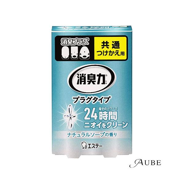 ※※重要※※必ずご注文前に「すべて見る」「もっと見る」を押していただき商品やお取引の詳細・注意事項をご確認下さい。7,700円以上ご注文で全国送料無料宅急便 500円 宅急便コンパクト396円 追跡可能メール便185円年中無休でヤフーショッ...