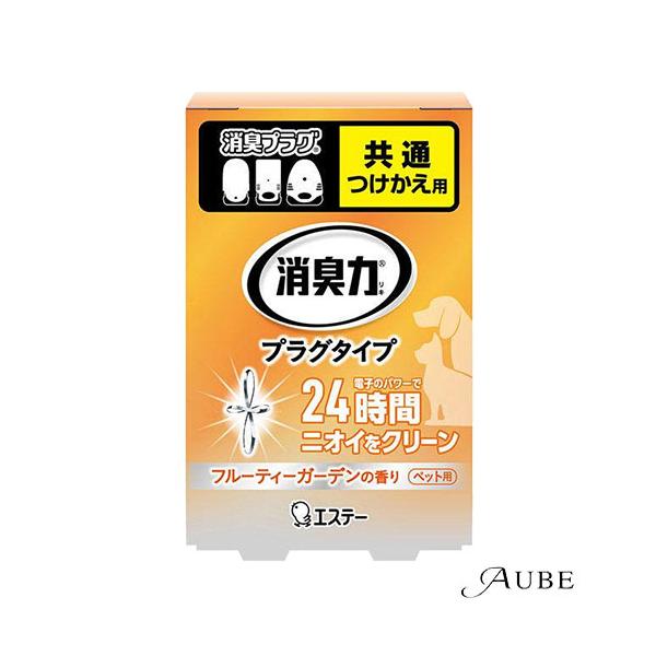 ※※重要※※必ずご注文前に「すべて見る」「もっと見る」を押していただき商品やお取引の詳細・注意事項をご確認下さい。7,700円以上ご注文で全国送料無料宅急便 500円 宅急便コンパクト396円 追跡可能メール便185円年中無休でヤフーショッ...