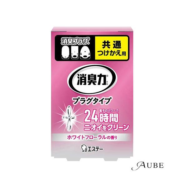 ※※重要※※必ずご注文前に「すべて見る」「もっと見る」を押していただき商品やお取引の詳細・注意事項をご確認下さい。7,700円以上ご注文で全国送料無料宅急便 500円 宅急便コンパクト396円 追跡可能メール便185円年中無休でヤフーショッ...