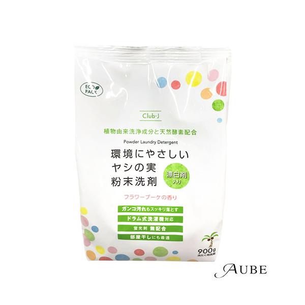 ジーエバー Club-J 環境にやさしいヤシの実 粉末洗剤 漂白剤入り 900g【ドラッグストア】【宅急便対応】