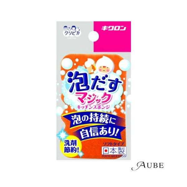 ※※重要※※必ずご注文前に「すべて見る」「もっと見る」を押していただき商品やお取引の詳細・注意事項をご確認下さい。7,700円以上ご注文で全国送料無料宅急便 500円 宅急便コンパクト396円 追跡可能メール便185円年中無休でヤフーショッ...