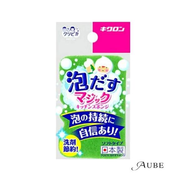 ※※重要※※必ずご注文前に「すべて見る」「もっと見る」を押していただき商品やお取引の詳細・注意事項をご確認下さい。7,700円以上ご注文で全国送料無料宅急便 500円 宅急便コンパクト396円 追跡可能メール便185円年中無休でヤフーショッ...