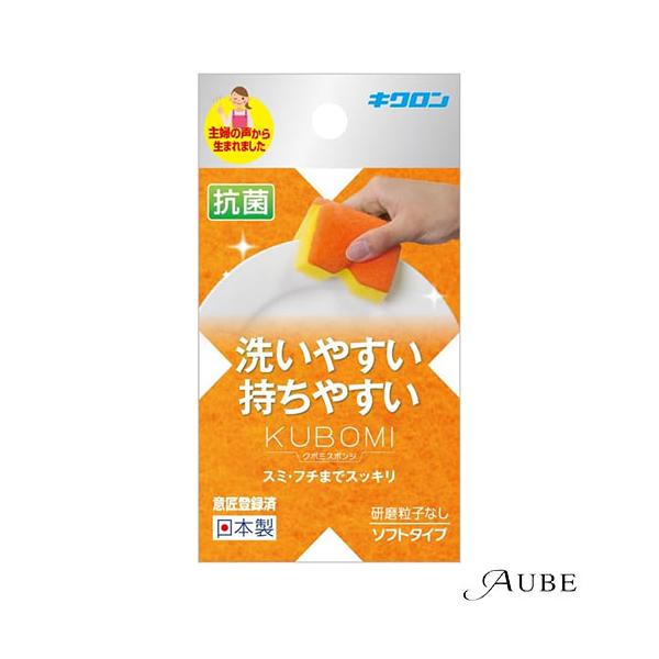 ※※重要※※必ずご注文前に「すべて見る」「もっと見る」を押していただき商品やお取引の詳細・注意事項をご確認下さい。7,700円以上ご注文で全国送料無料宅急便 500円 宅急便コンパクト396円 追跡可能メール便185円年中無休でヤフーショッ...