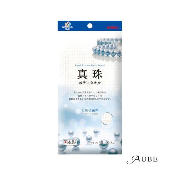 ※※重要※※必ずご注文前に「すべて見る」「もっと見る」を押していただき商品やお取引の詳細・注意事項をご確認下さい。7,700円以上ご注文で全国送料無料宅急便 500円 宅急便コンパクト396円 追跡可能メール便185円年中無休でヤフーショッ...