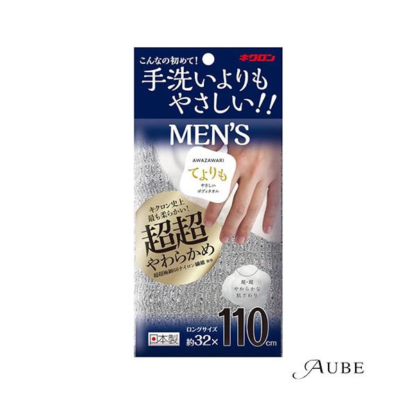 ※※重要※※必ずご注文前に「すべて見る」「もっと見る」を押していただき商品やお取引の詳細・注意事項をご確認下さい。7,700円以上ご注文で全国送料無料宅急便 500円 宅急便コンパクト396円 追跡可能メール便185円年中無休でヤフーショッ...