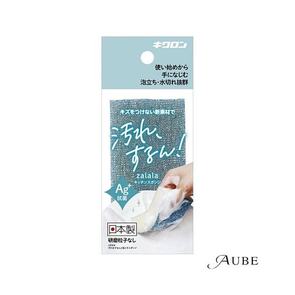※※重要※※必ずご注文前に「すべて見る」「もっと見る」を押していただき商品やお取引の詳細・注意事項をご確認下さい。7,700円以上ご注文で全国送料無料宅急便 500円 宅急便コンパクト396円 追跡可能メール便185円年中無休でヤフーショッ...