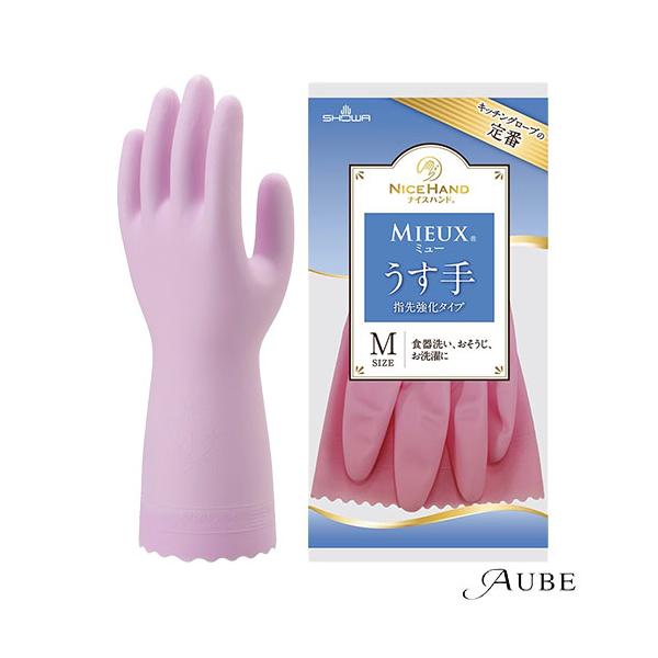 ※※重要※※必ずご注文前に「すべて見る」「もっと見る」を押していただき商品やお取引の詳細・注意事項をご確認下さい。7,700円以上ご注文で全国送料無料宅急便 500円 宅急便コンパクト396円 追跡可能メール便185円年中無休でヤフーショッ...