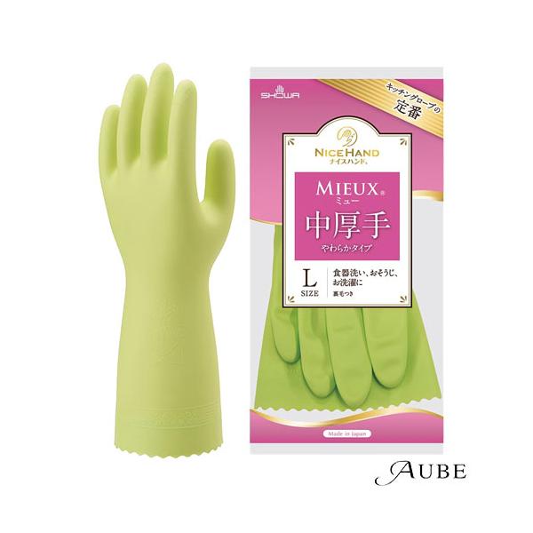 ※※重要※※必ずご注文前に「すべて見る」「もっと見る」を押していただき商品やお取引の詳細・注意事項をご確認下さい。7,700円以上ご注文で全国送料無料宅急便 500円 宅急便コンパクト396円 追跡可能メール便185円年中無休でヤフーショッ...