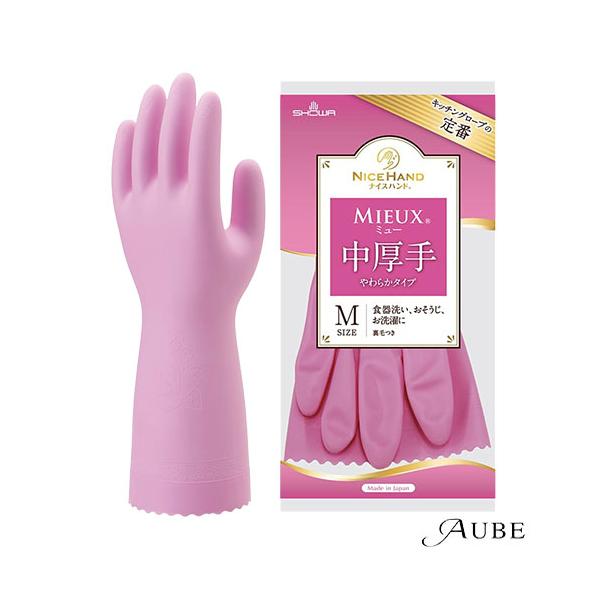 ※※重要※※必ずご注文前に「すべて見る」「もっと見る」を押していただき商品やお取引の詳細・注意事項をご確認下さい。7,700円以上ご注文で全国送料無料宅急便 500円 宅急便コンパクト396円 追跡可能メール便185円年中無休でヤフーショッ...