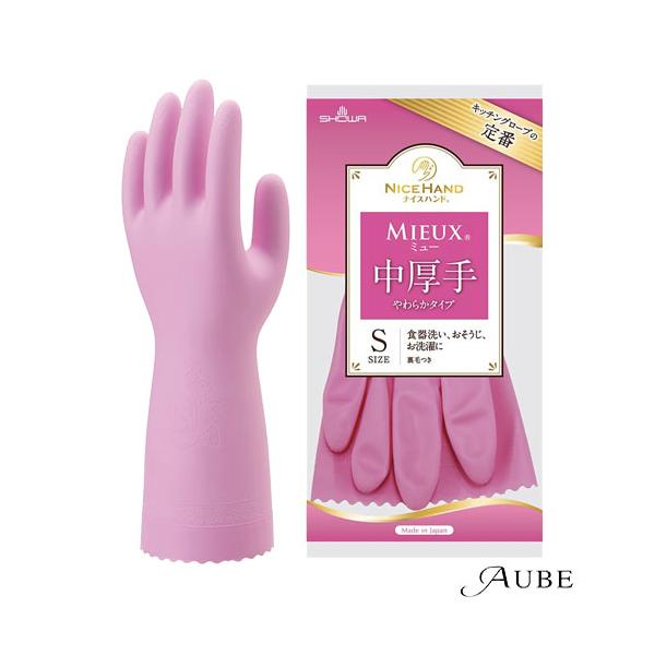 ※※重要※※必ずご注文前に「すべて見る」「もっと見る」を押していただき商品やお取引の詳細・注意事項をご確認下さい。7,700円以上ご注文で全国送料無料宅急便 500円 宅急便コンパクト396円 追跡可能メール便185円年中無休でヤフーショッ...