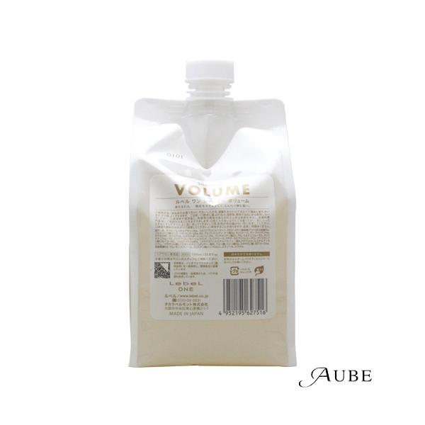 LebeL ONE ルベル ワン シャンプー ボリューム 1000ml 詰め替え