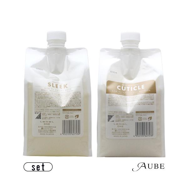ルベルワン　スリークSP & キューティクルTR 1000ml セット品】ルベル ワン シャンプー スリーク ＆ キューティクル