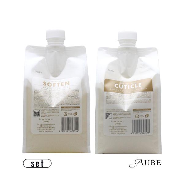 ルベルワン　ソフテン　キューティクル　シャントリ　1000mlセット LebeL ONE ルベル ワン シャンプー ソフテン 1000ml