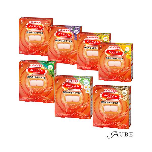 ※※重要※※必ずご注文前に「すべて見る」「もっと見る」を押していただき商品やお取引の詳細・注意事項をご確認下さい。7,700円以上ご注文で全国送料無料宅急便 500円 宅急便コンパクト396円 追跡可能メール便185円年中無休でヤフーショッ...