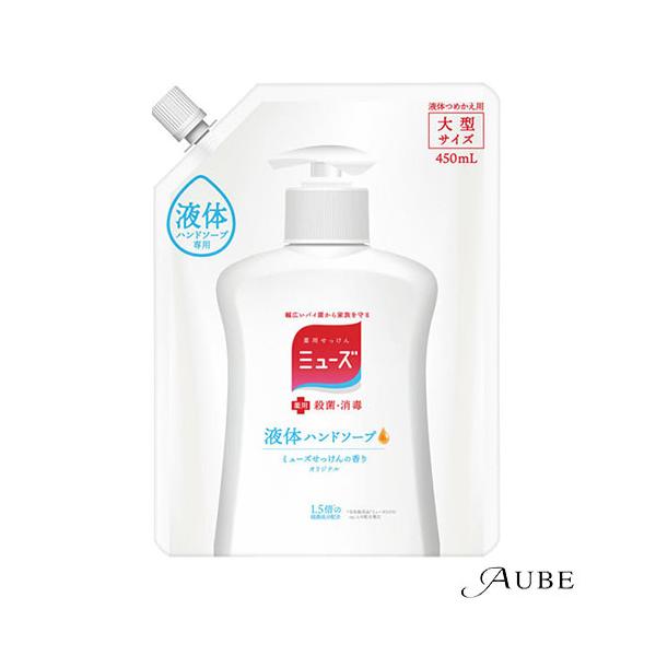 ※※重要※※必ずご注文前に「すべて見る」「もっと見る」を押していただき商品やお取引の詳細・注意事項をご確認下さい。7,700円以上ご注文で全国送料無料宅急便 500円 宅急便コンパクト396円 追跡可能メール便185円年中無休でヤフーショッ...