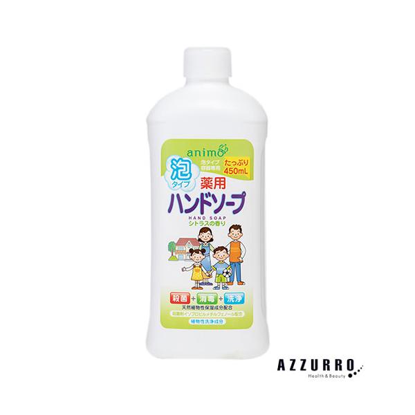 ※※重要※※必ずご注文前に「すべて見る」「もっと見る」を押していただき商品やお取引の詳細・注意事項をご確認下さい。7,700円以上ご注文で全国送料無料宅急便 500円 宅急便コンパクト396円 追跡可能メール便185円年中無休でヤフーショッ...