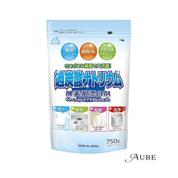※※重要※※必ずご注文前に「すべて見る」「もっと見る」を押していただき商品やお取引の詳細・注意事項をご確認下さい。7,700円以上ご注文で全国送料無料宅急便 500円 宅急便コンパクト396円 追跡可能メール便185円年中無休でヤフーショッ...