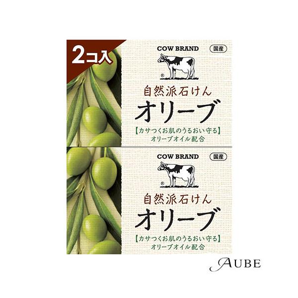 ※※重要※※必ずご注文前に「すべて見る」「もっと見る」を押していただき商品やお取引の詳細・注意事項をご確認下さい。7,700円以上ご注文で全国送料無料宅急便 500円 宅急便コンパクト396円 追跡可能メール便185円年中無休でヤフーショッ...