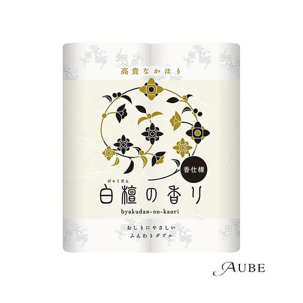 ※※重要※※必ずご注文前に「すべて見る」「もっと見る」を押していただき商品やお取引の詳細・注意事項をご確認下さい。7,700円以上ご注文で全国送料無料宅急便 500円 宅急便コンパクト396円 追跡可能メール便185円年中無休でヤフーショッ...