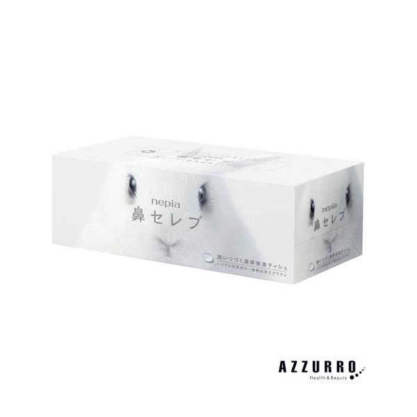 ※※重要※※必ずご注文前に「すべて見る」「もっと見る」を押していただき商品やお取引の詳細・注意事項をご確認下さい。7,700円以上ご注文で全国送料無料宅急便 500円 宅急便コンパクト396円 追跡可能メール便185円年中無休でヤフーショッ...