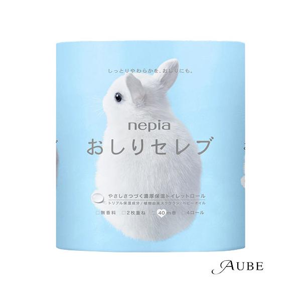 ※※重要※※必ずご注文前に「すべて見る」「もっと見る」を押していただき商品やお取引の詳細・注意事項をご確認下さい。7,700円以上ご注文で全国送料無料宅急便 500円 宅急便コンパクト396円 追跡可能メール便185円年中無休でヤフーショッ...